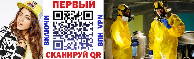 закладки  Тарко-Сале  Amphetamine Розовый 