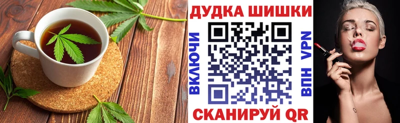 Canna-Cookies марихуана  Тарко-Сале 