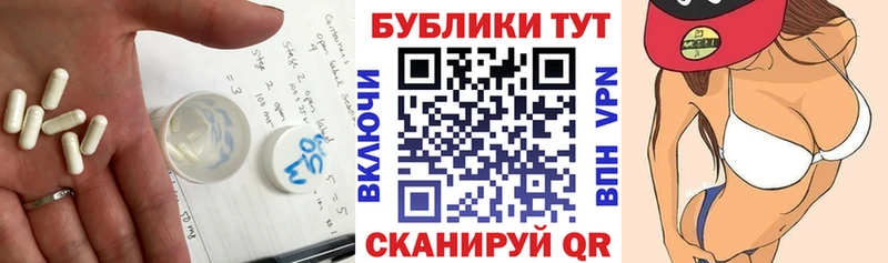 купить   Тарко-Сале  нарко площадка наркотические препараты  ЭКСТАЗИ Philipp Plein 