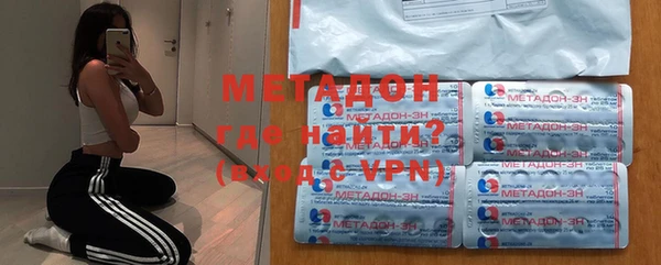 стафф Новодвинск