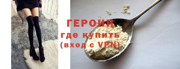 PSILOCYBIN Новокубанск