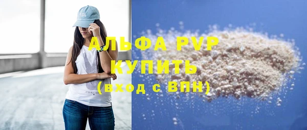 PSILOCYBIN Новокубанск