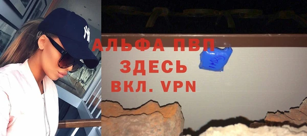 PSILOCYBIN Новокубанск
