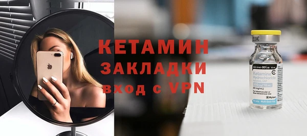 PSILOCYBIN Новокубанск
