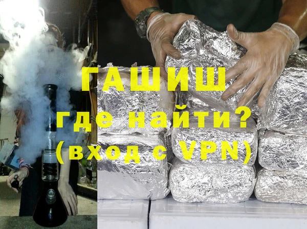 PSILOCYBIN Новокубанск