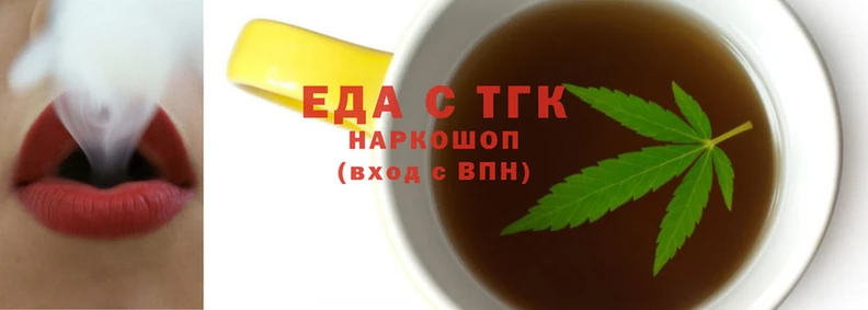 PSILOCYBIN Новокубанск