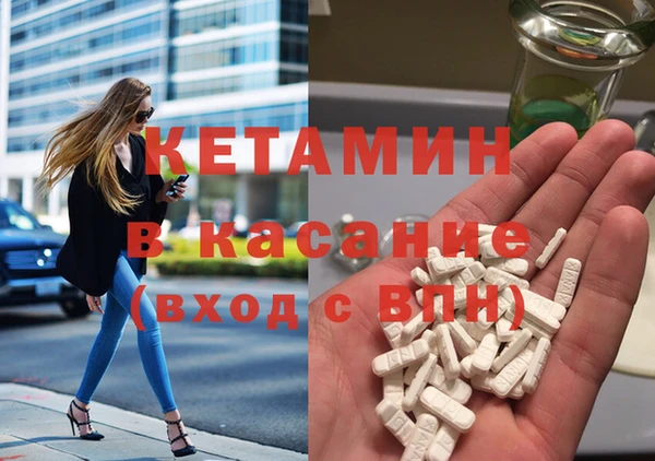 PSILOCYBIN Новокубанск