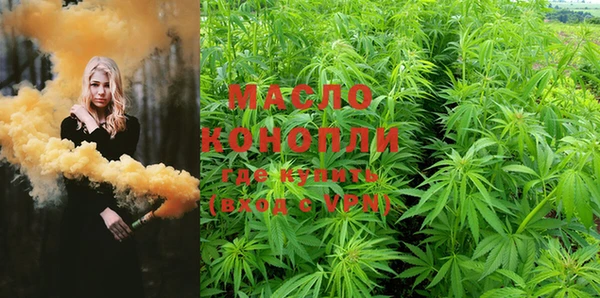 PSILOCYBIN Новокубанск