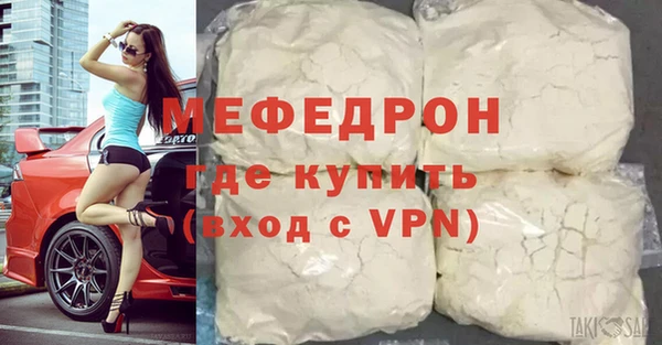 PSILOCYBIN Новокубанск