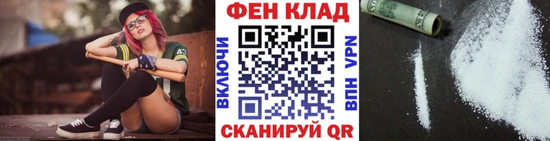 где купить наркотик  Тарко-Сале  KRAKEN как зайти  Метамфетамин винт 